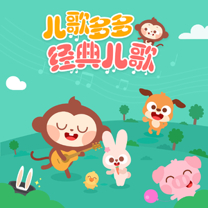 男人把鸡鸡插美女内裤软件
