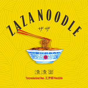 男人把鸡鸡插美女内裤软件
