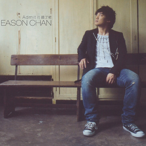 男人把鸡鸡插美女内裤软件
