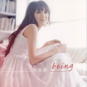 男人把鸡鸡插美女内裤软件
