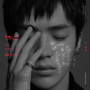 男人把鸡鸡插美女内裤软件
