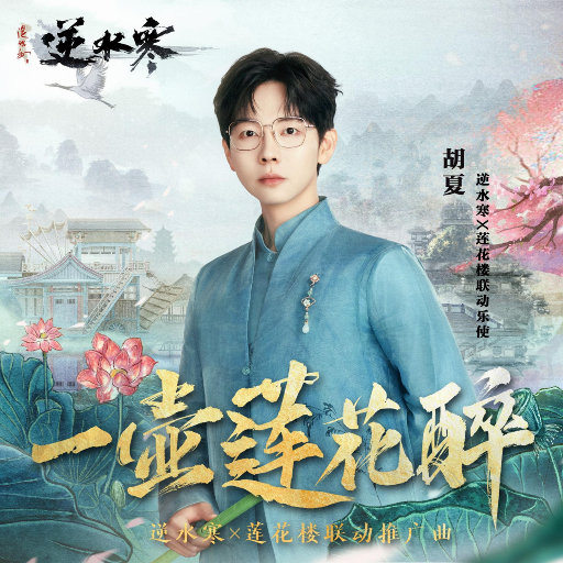 男人把鸡鸡插美女内裤软件
